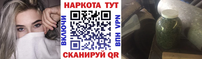 Виды наркотиков купить Мончегорск ЭКСТАЗИ Alpha-PVP ГАШ Меф мяу мяу Cocaine