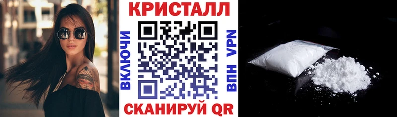 ОМГ ОМГ маркетплейс  купить  сайты  Мончегорск  АМФЕТАМИН VHQ 