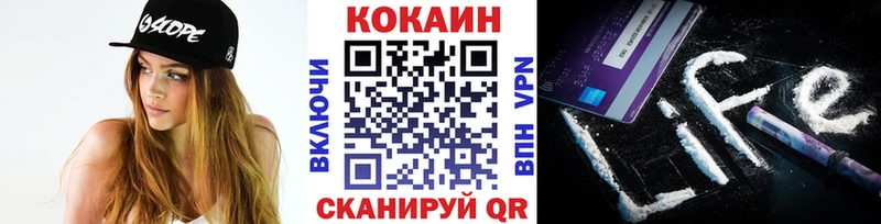 закладки кракен вход дарк нет телеграм Мончегорск Cocaine Боливия