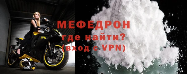 мдпв Бронницы