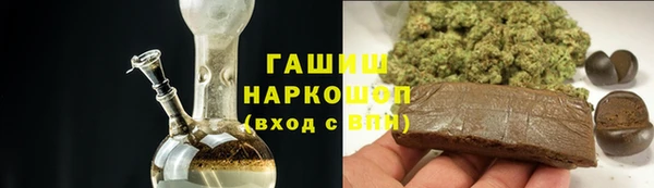 мдпв Бронницы