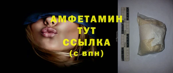 мдпв Бронницы