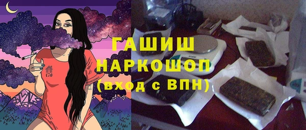 мдпв Бронницы
