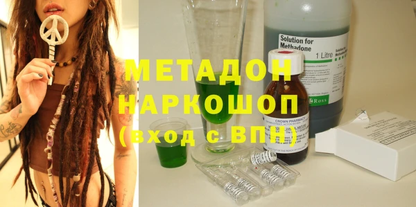 мдпв Бронницы