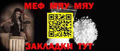 марки lsd Владикавказ