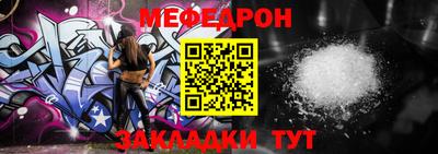 mdma Владивосток