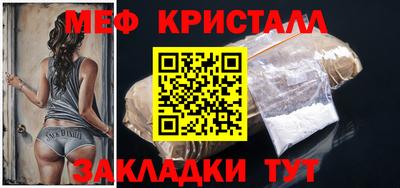 марки lsd Владикавказ