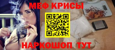 mdma Владивосток