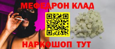 марки lsd Владикавказ