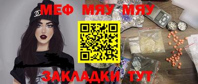 a pvp Владимир