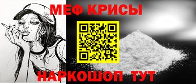 марки lsd Владикавказ