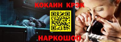 mdma Владивосток