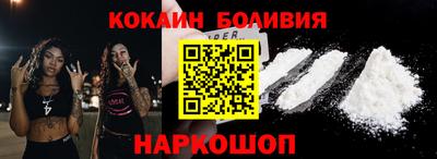 mdma Владивосток