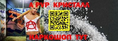 mdma Владивосток