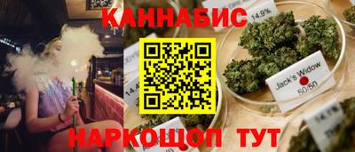 mdma Владивосток