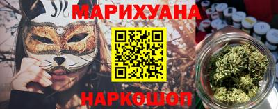 марки lsd Владикавказ