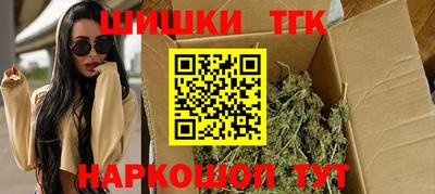 mdma Владивосток