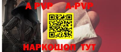 mdma Владивосток