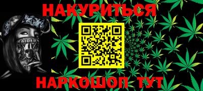 mdma Владивосток