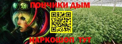 марки lsd Владикавказ