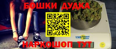 mdma Владивосток