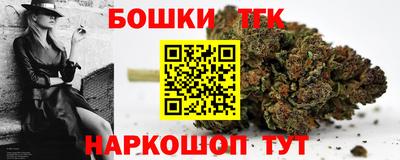 a pvp Владимир