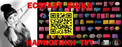 марки lsd Владикавказ