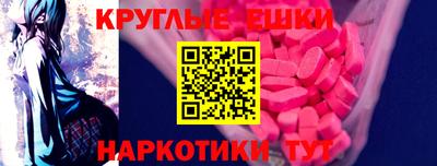 a pvp Владимир