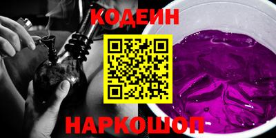 mdma Владивосток