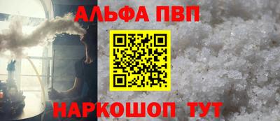 a pvp Владимир