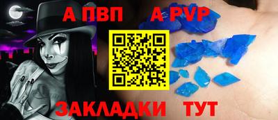 mdma Владивосток