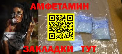 mdma Владивосток