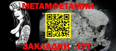 марки lsd Владикавказ