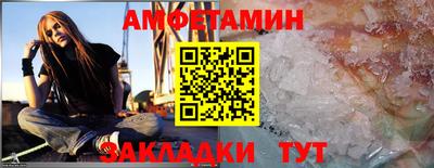 mdma Владивосток
