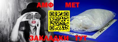 a pvp Владимир