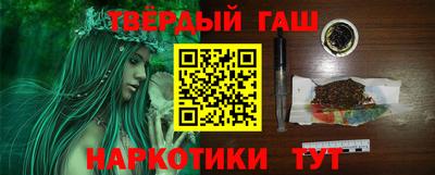 mdma Владивосток