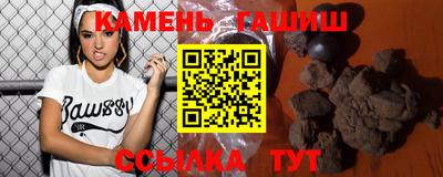 mdma Владивосток