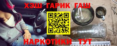 mdma Владивосток