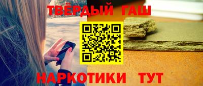 mdma Владивосток