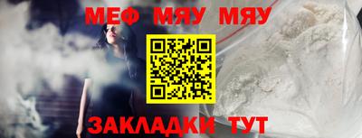 марки lsd Владикавказ