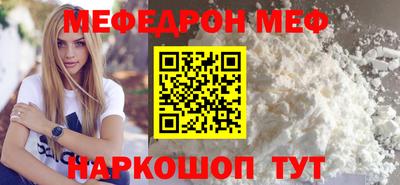 a pvp Владимир