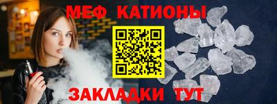 марки lsd Владикавказ