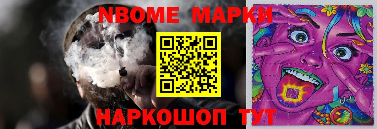 LSD-25 экстази кислота  Лсд 25 экстази ecstasy  Мончегорск  Вход с VPN 